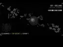007 First Light